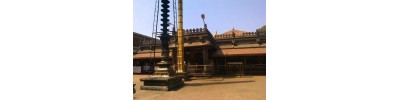 மூகாம்பிகை - கர்நாடகம்